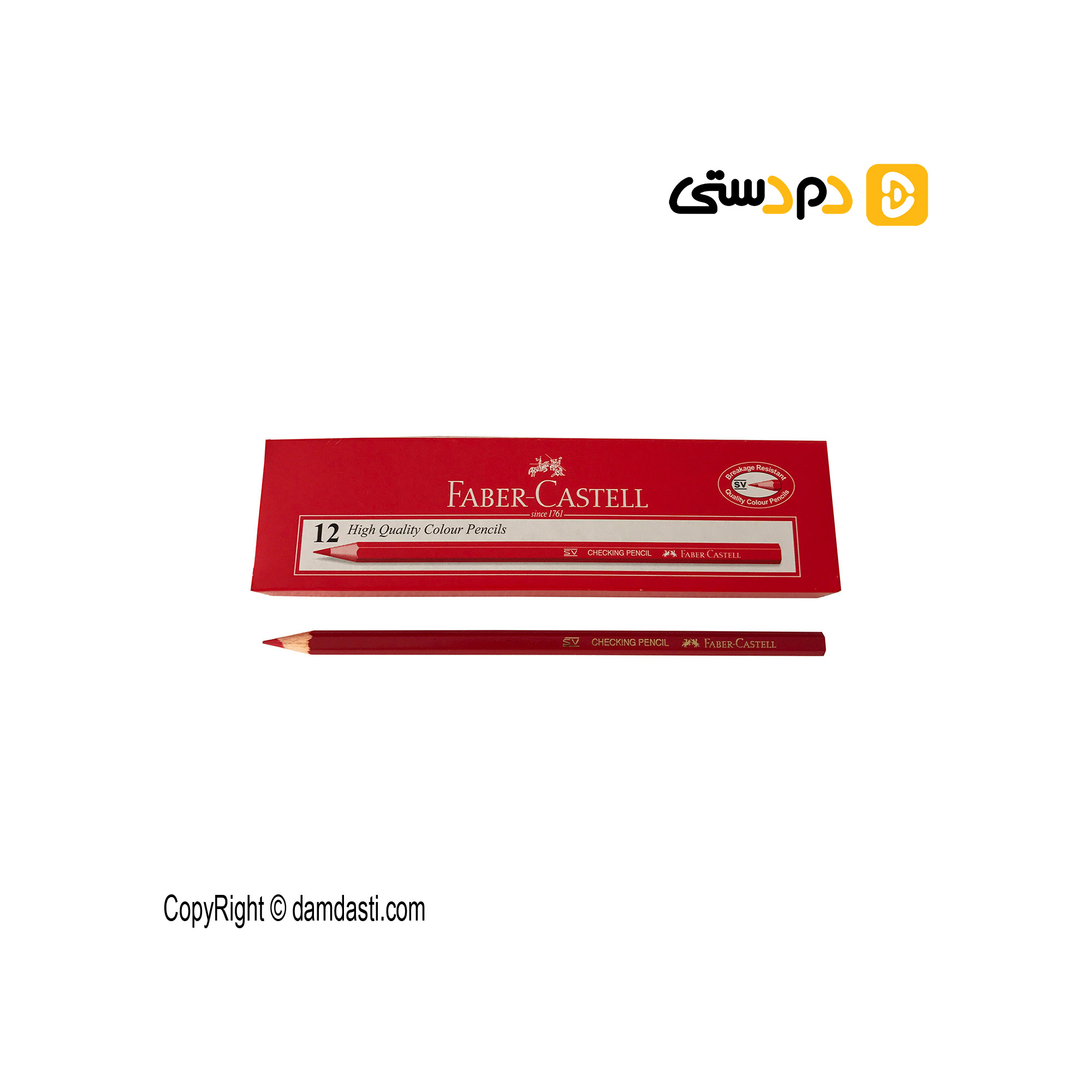 مداد فابر کاستل قرمز اس وی-1401/831